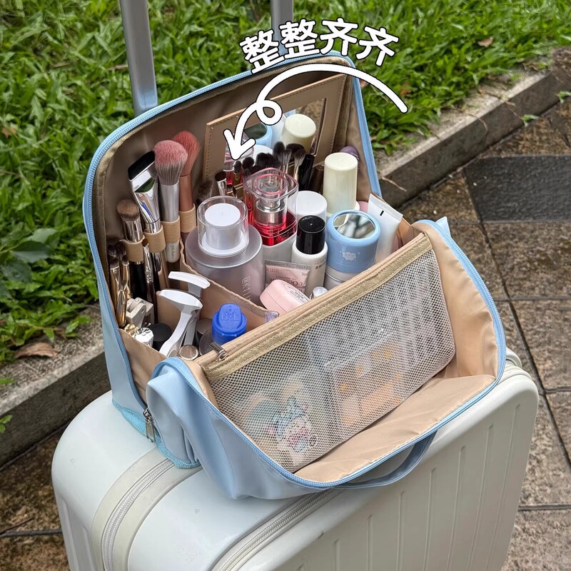 Carefully selected stand-up partitioned makeup bag, large-capacity portable storage bag, convenient for travel, can be hung on luggage