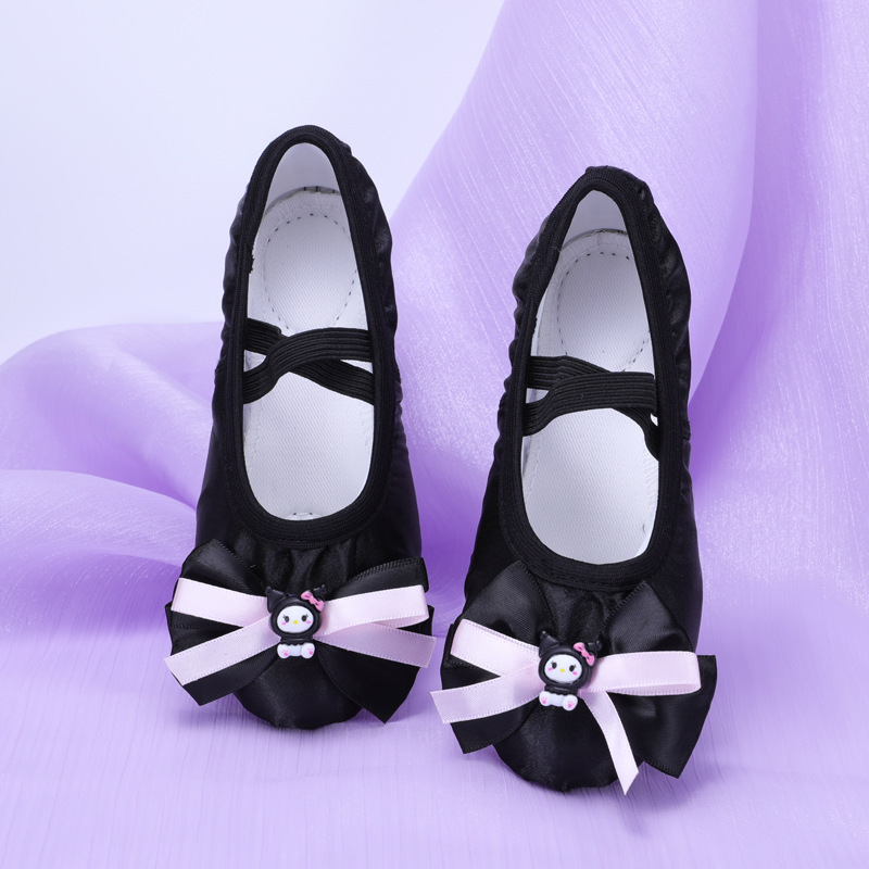 Cute Satin Body Ballet Bow Practice Kidsren's Cat Claw Dance Girl Special Dance Kuromi 8104