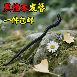 �һ�����]��̴ľ�l������ʽ2026�¿�߶��ճ�ͨ�ڰl�ľ�������l