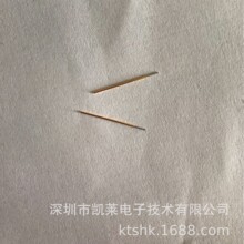 �S�ҬF؛ֱ������M�ڹ�受�ɜyԇ̽ᘣ�TL048�P�R��������