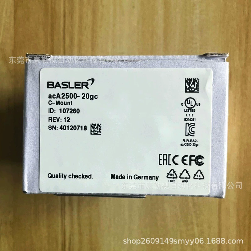 Промышленная камера Basler acA2500-20gc 	 Абсолютно новый, оригинал, в наличии, цена по запросу.