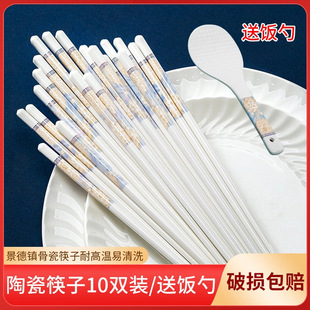 �Ǵɿ��ӚWʽ�����������մɿ���10�p�YƷ���b�;߿羳�S���Q���l