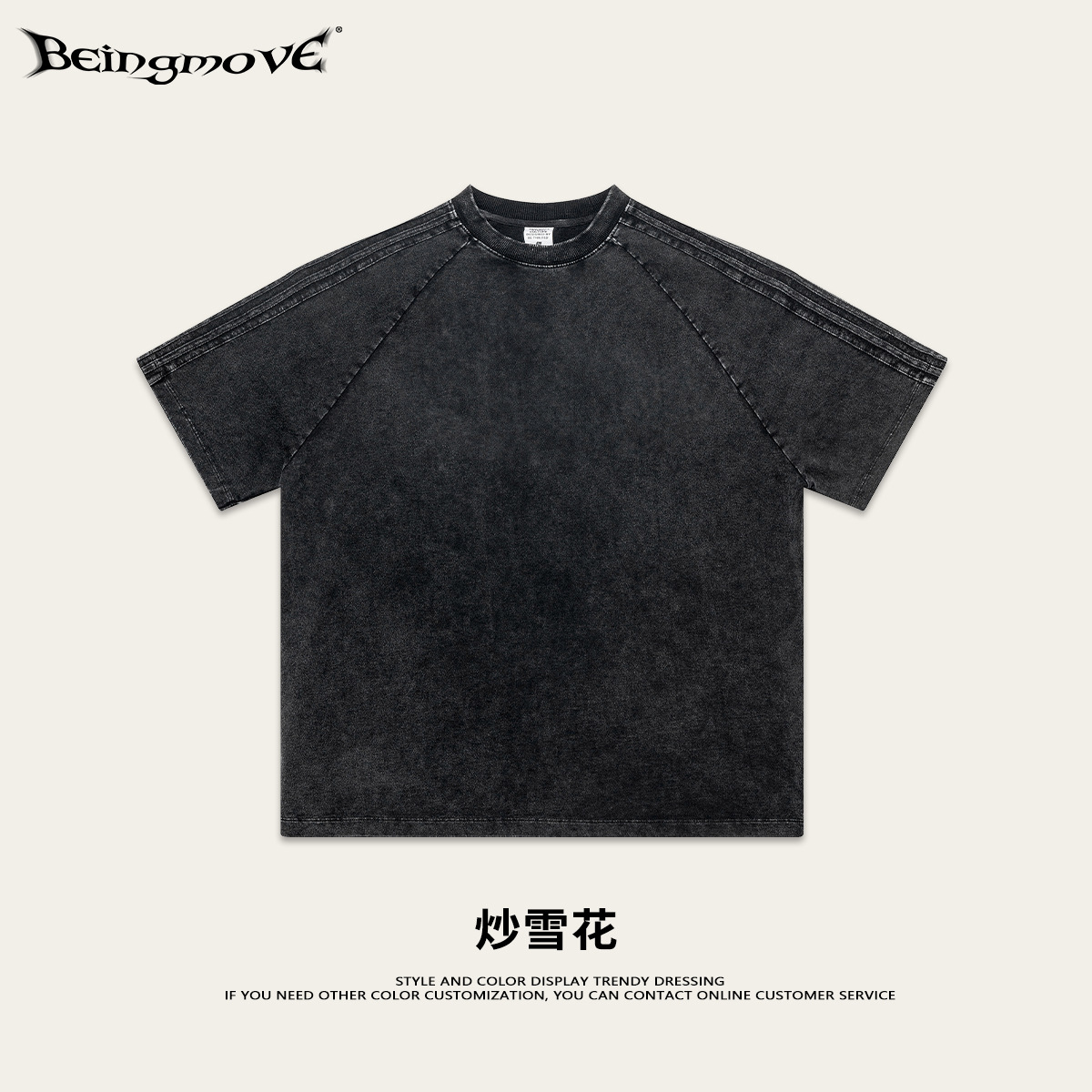 2025 camiseta lavada de verano 250G camiseta de algodón de manga corta con cuello redondo marca de moda callejera lavada primavera y verano retro hombre de manga corta