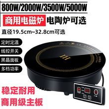 3500w���ʻ�偵�늴ŠtǶ��ʽ�³��A���Ƶ��偌���늴���