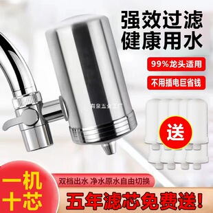 ��ˮ���^�V�����ÏN���ԁ�ˮˮ���^ֱ����r��С�̓����^�V�C��