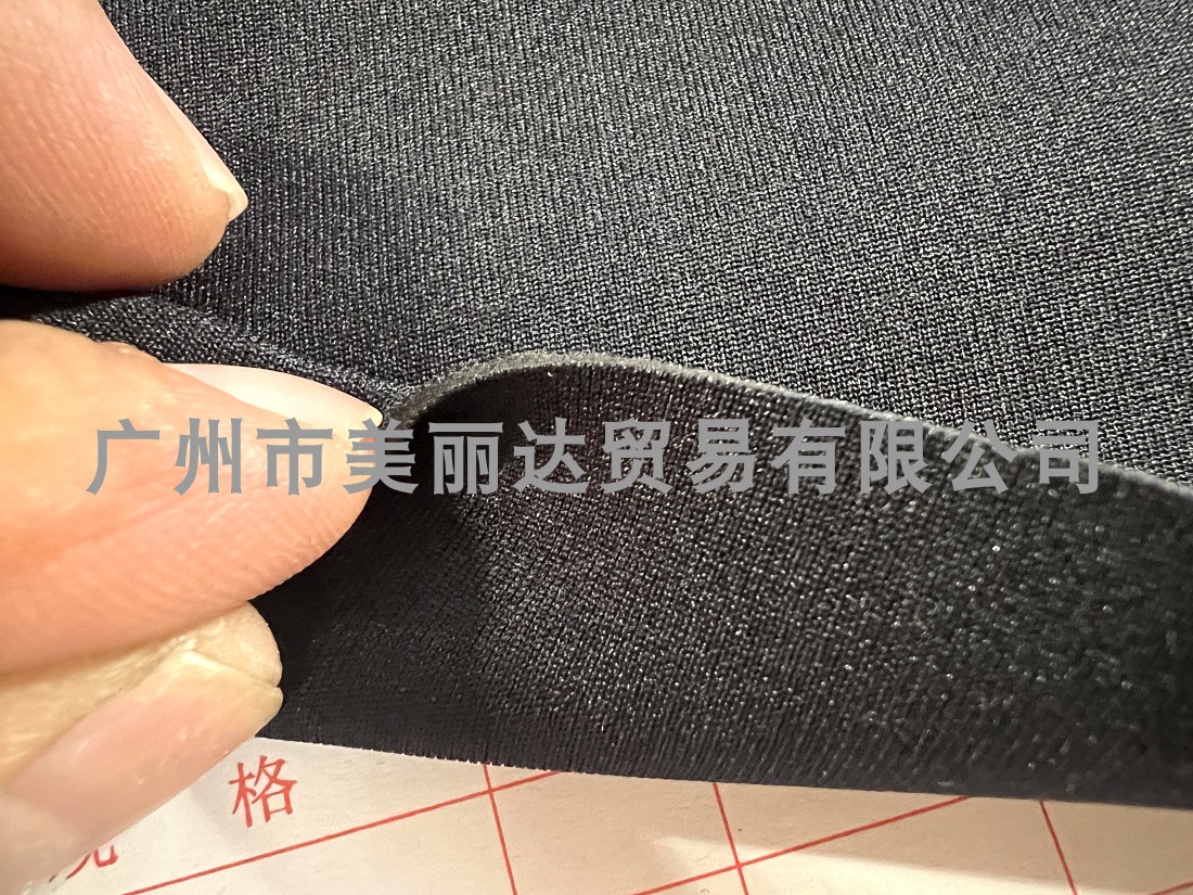 双面布仿潜水料1.5MM SBR发泡复合弹力潜水服箱包鞋材服装面料
