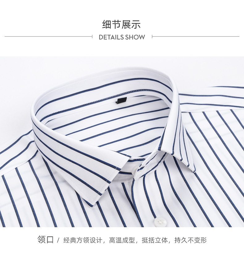 Áo sơ mi nam dài tay cotton sọc không cần ủi, cổ vuông, phong cách công sở trang trọng — Tay áo xếp chồng sọc kiểu Pháp chi tiết 24