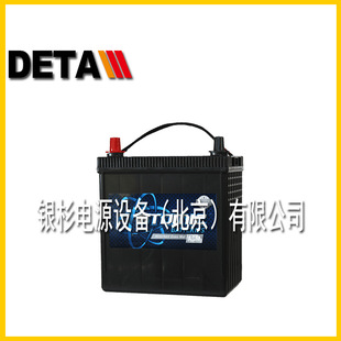 Ӣ��ATOMIC��늳�AGM5566��܇�U��12V10H�����v܇���{
