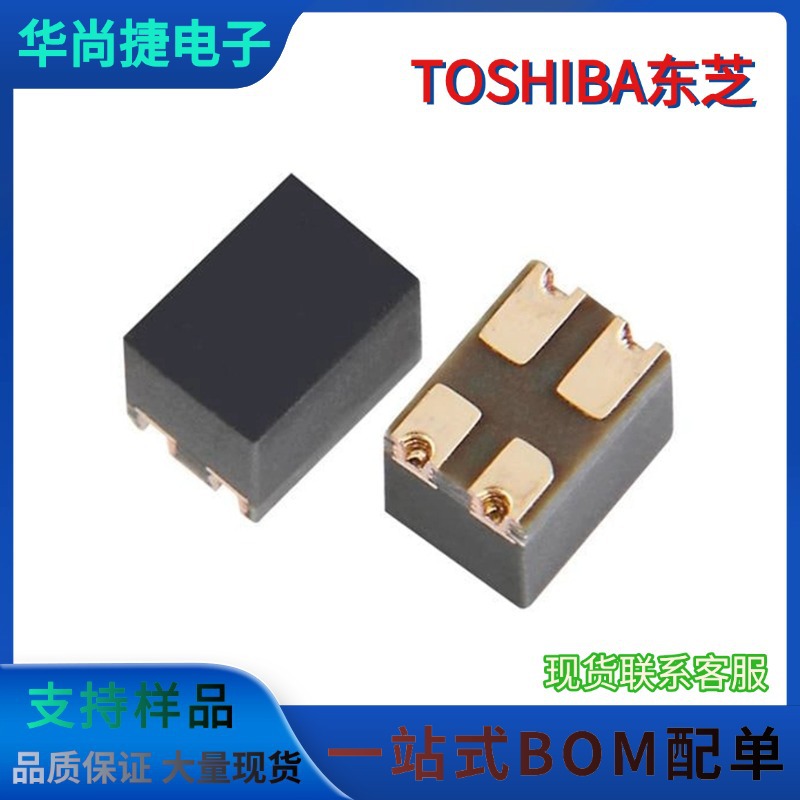 东芝光耦 TLP3407S(TP,E(O 固态继电器 丝印07S 芯片 S-VSON-4