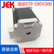 �ŝ��R�_SST59D5300���S6��SST59D3201�ŝ��R�_SST59D3200