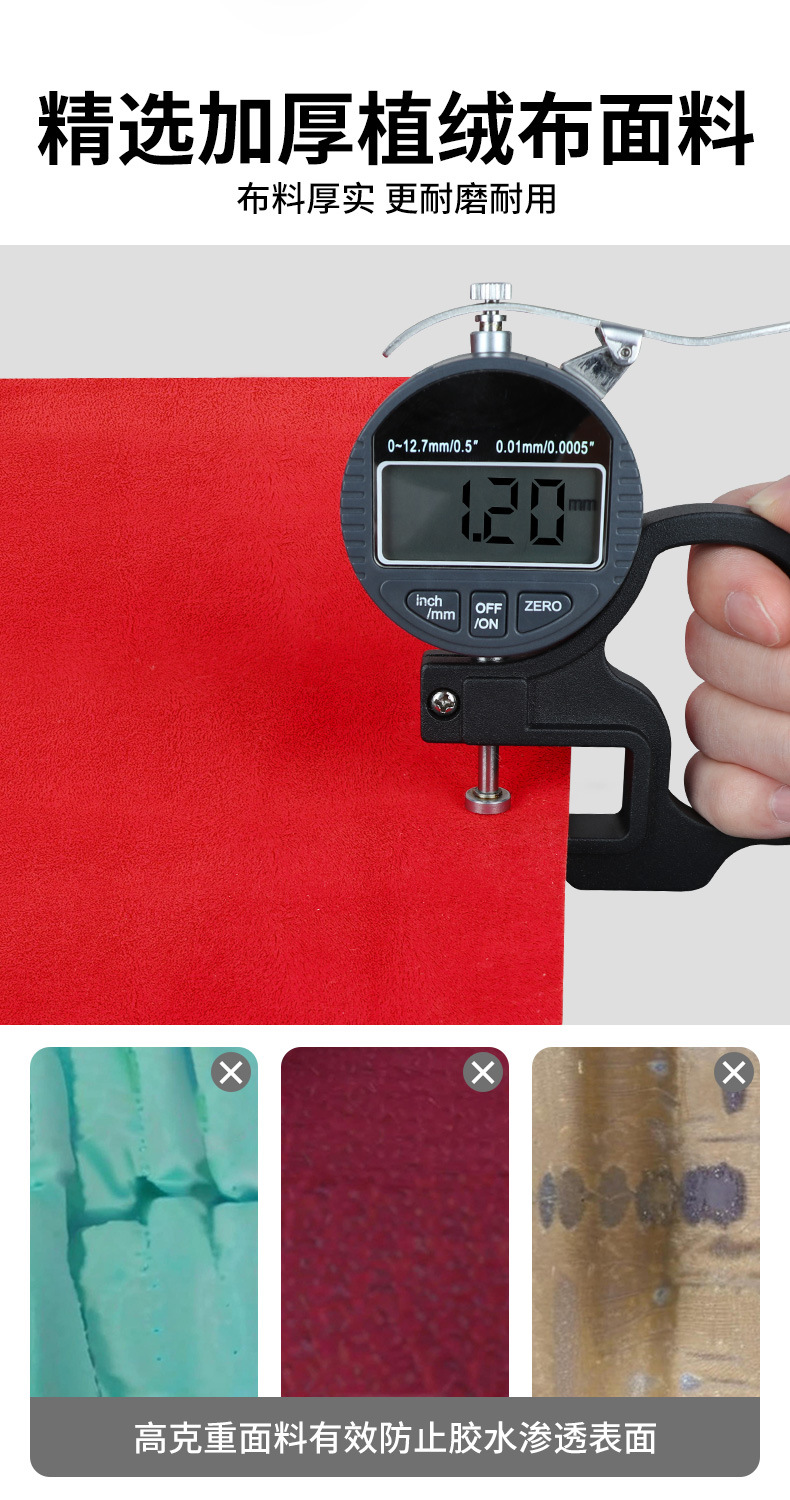 Self-Adhesive Flocking Fabric Car Interior Renovation Suede
