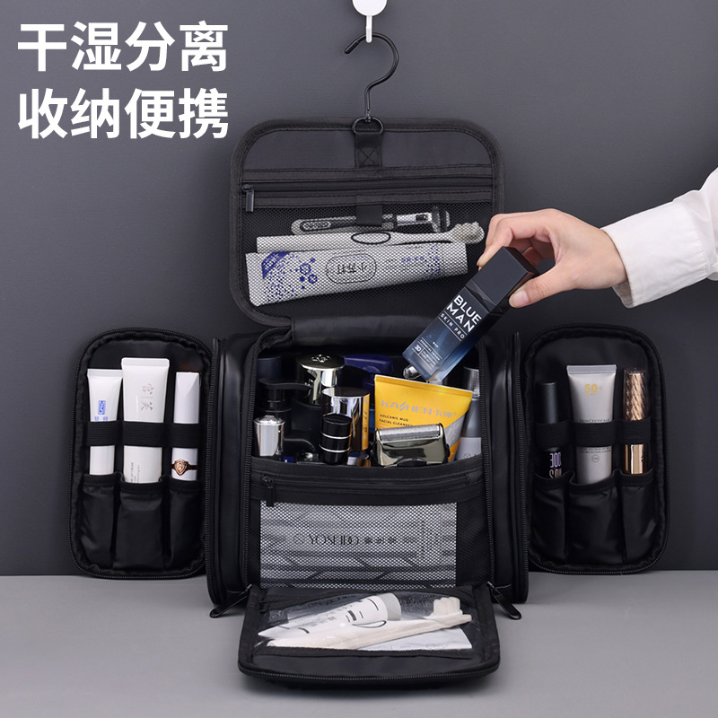 Bolsa de lavado de gancho multicapa de gran capacidad para viajes impermeables bolsa de almacenamiento de cosméticos portátiles