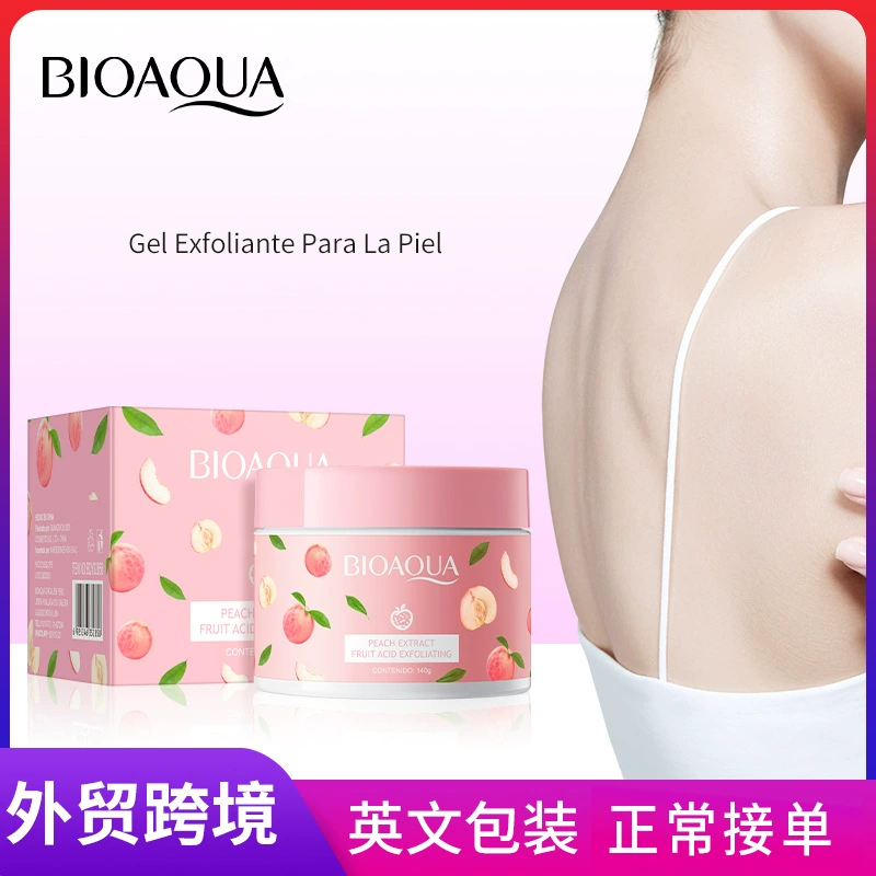 Полный английский Botanya персик отшелушивающий крем 140 г очищающий скраб для тела Трансграничная внешняя торговля оптом