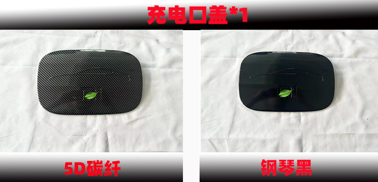 新样2.jpg