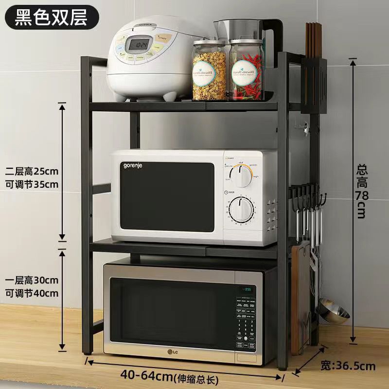 대담하고 두꺼워진 더블 레이어 - 블랙 후크 6개 + 도마걸이