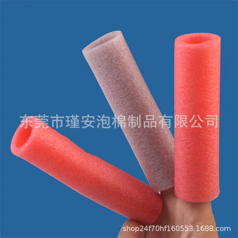 批发epe各色防震珍珠棉棒3cm实心空心护角护边游泳珍珠棉管泡沫棒