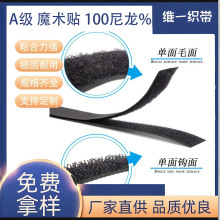 �S�����lħ�g�N�F؛��ɫ�h��ë��DIY��ɫճ������ħ�g�N�·����b