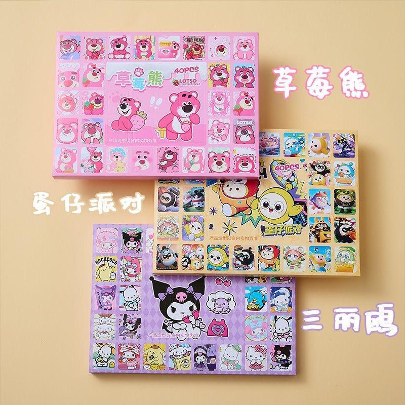 ネットで話題のブラインドボックス、ポップアップフィギュア、キーホルダー、穴あきおもちゃ、子供向けおもちゃ、学校の屋台、幼稚園のギフト、遊び道具|undefined
