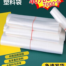 ���ϴ�ʳƷ��͸����ɫ����һ���Դ�������ӏS�����l��������Ĵ�