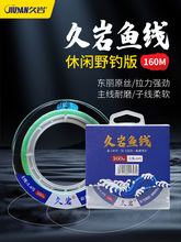 Ұ��~����������ܛ������Ӿ�����������·�������O��