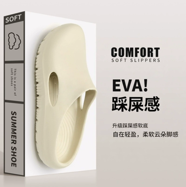 Трансграничные новые наружные хлебные пещерные туфли мужские EVA сандалии нескользкие и не вонючие женские пляжные сандалии спот оптом