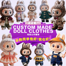 labubu���¶���bjd���ob11���b10cm����20cmӆ���������·�����