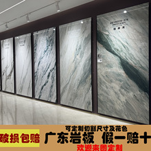 亚马逊绿岩板电视背景墙1200x2700瓷砖仿大理石客厅大板轻奢现代