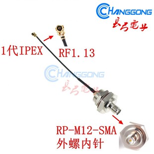 �L��IPX�DSMA�D�Ӿ� IPX�DRP-M12 ĸ�^1.13��