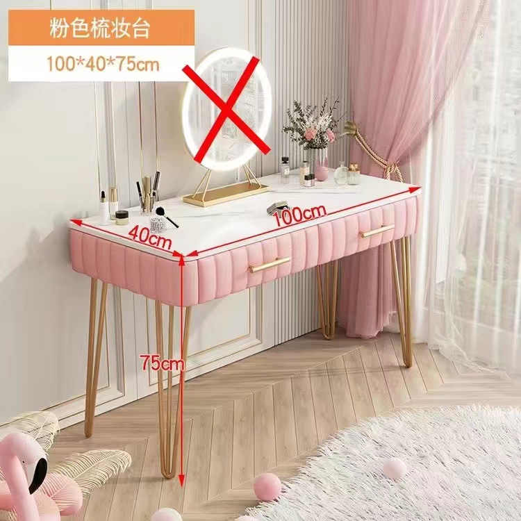 거울 없는 핑크 100CM