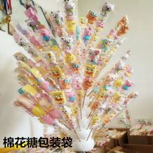 ��ͨ�޻��Ǵ������b���Ǵ����Ǻ��J���ô���һ����͸���������z