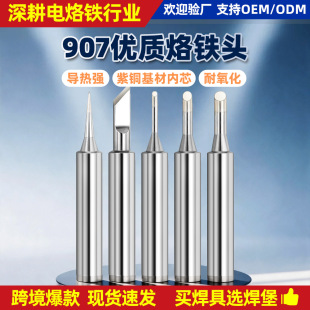 �S��CS�L�۟o�U�h��907����F�^60w�R���^���F�׃ȟ�ʽ늺��^���a