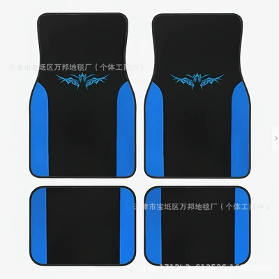 Avtomobil döşəmə paspasları – Creative Best-Selling Car Floor Mats - ef-car-floor-mat-6-3344cm-two-piece-pack