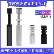 �@��֧����X���o�l��ǧ��픴���֧�μ���s�X�Ͻ�̶�����ˮƽ�x