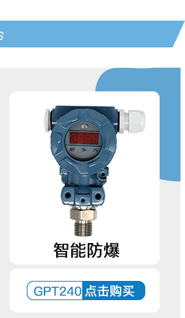 GPT200关联营销_03