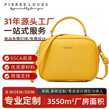 ���s�ٴ����e�μ�б����n���p��С���߼��д�����Ůʿ����μ��