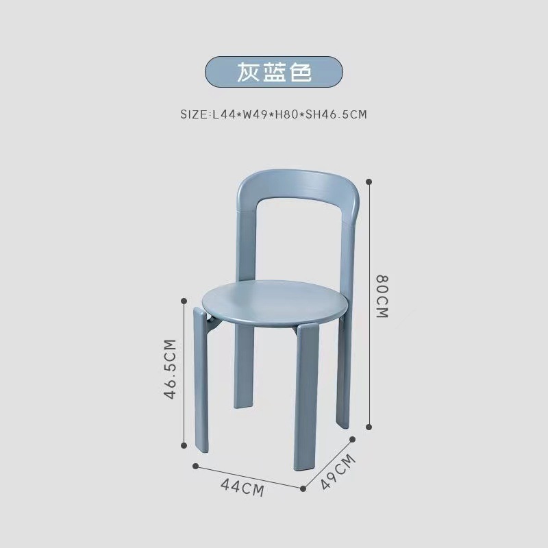 밀크 블루