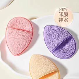 粉扑、美妆蛋;洗脸扑