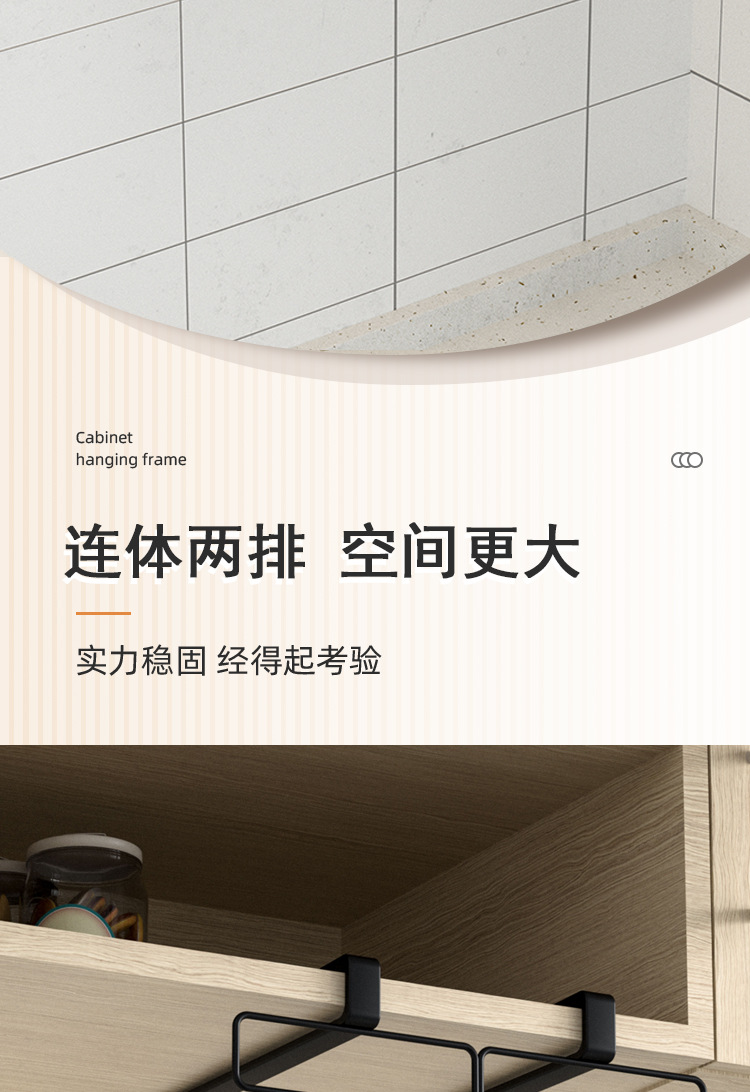 详情_04.jpg