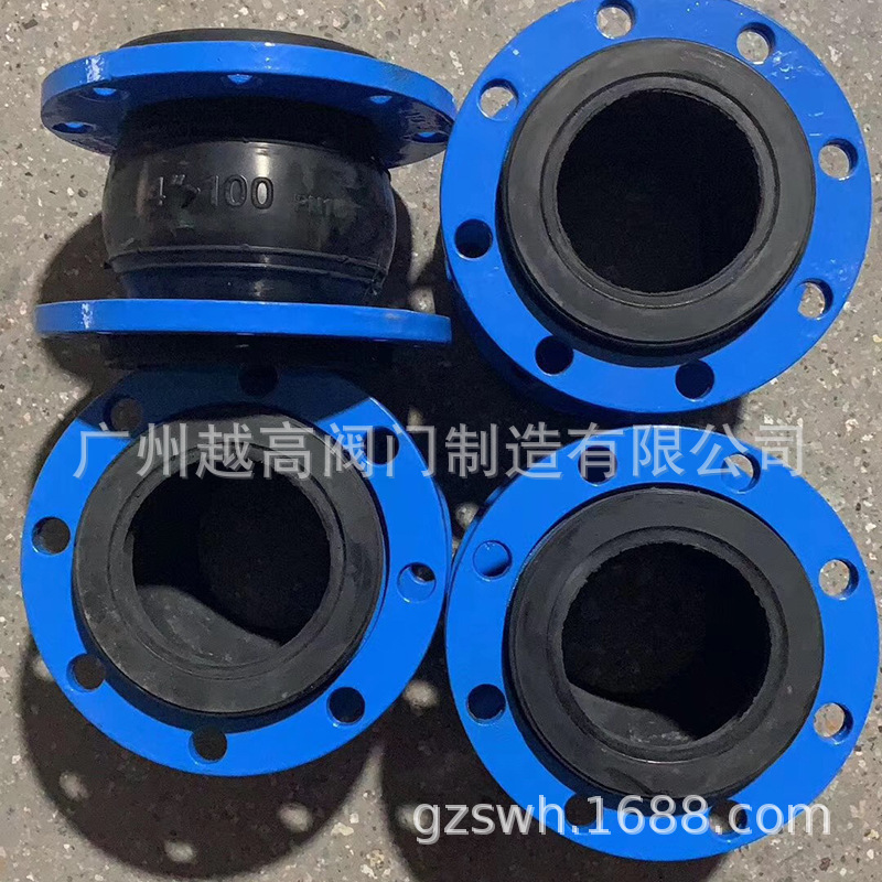 上海环福 环信 久福 橡胶软接头 减震器 金属波纹管 补偿器