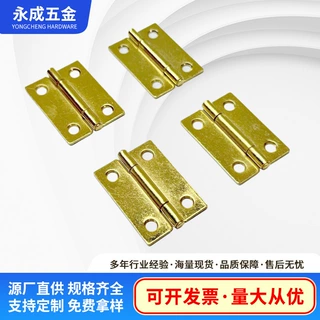 加厚不锈钢合页静音消声橱柜柜门金属合页平开窗铰链配件厂家批发