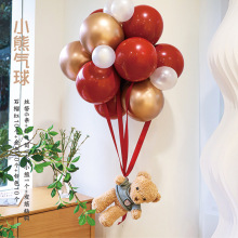 结婚小熊飘空热气球订婚新房女方卧室婚礼装饰婚房布置套装小红书