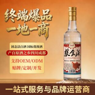 42�ȼZʳ�׾����l500mL�����ͼZʳ�׾�����ɽ�|Դ�^��ˮ����
