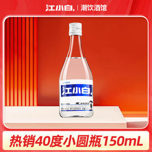 ��С�װ׾�40��150ml�ഺ�������ͼ��Z�����ƴ����Zʳ�ƿڼZ��