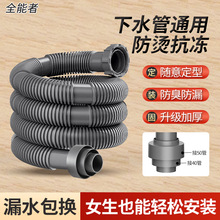 ȫ���߹��S�N��ˮ����ˮ��ϴ�����ˮ�ܼ��Lܛ��ˮ����ˮ�����