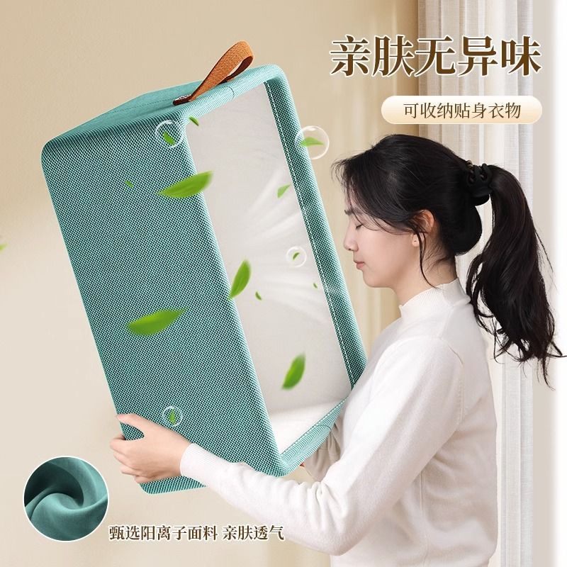 Caja de almacenamiento de ropa gruesa tela cesta de almacenamiento de ropa pantalones caja de almacenamiento dormitorio armario casero caja de almacenamiento