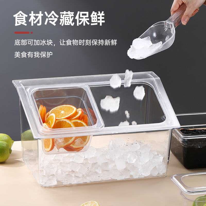 Pcアクリル数盆棚ジャム箱ミルクティー店専用の調味料棚プラスチック点数箱ベース商用