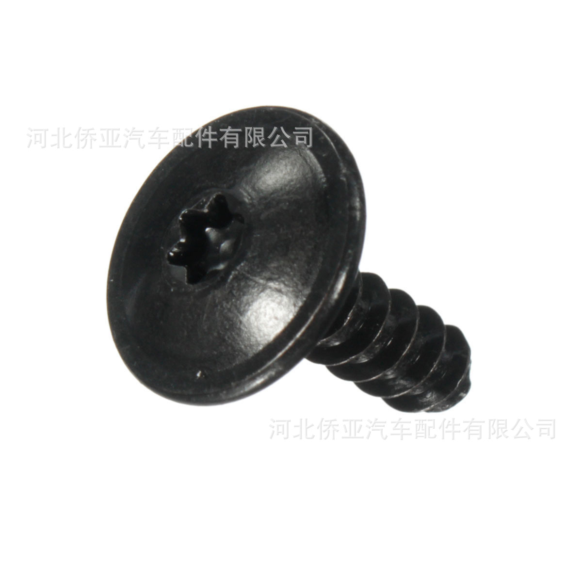 O1CN010gjsQp1OOocqCto50_!!2216