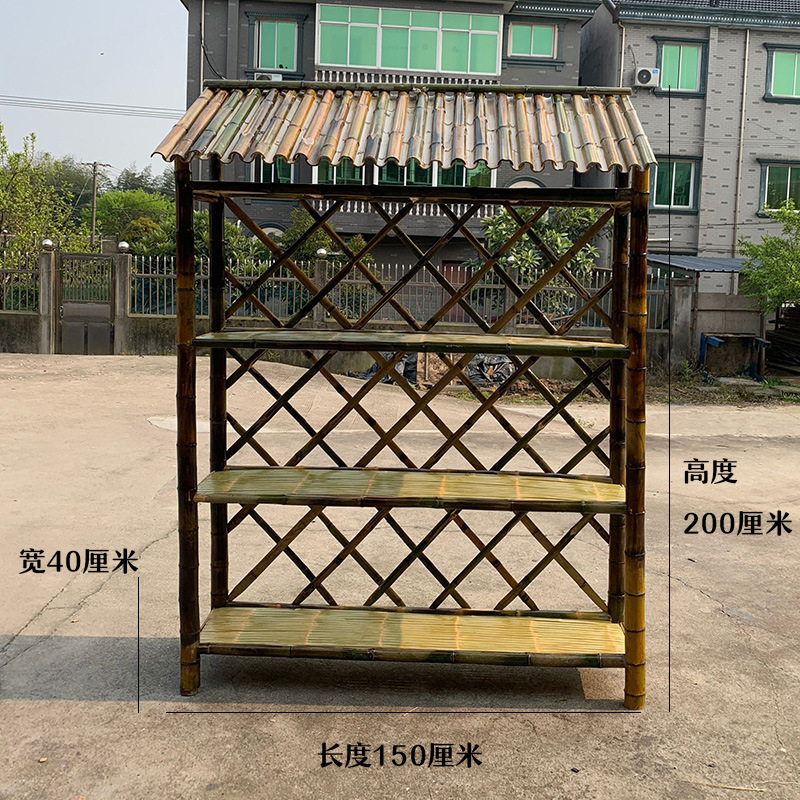 竹货架竹制品农家乐土特产货架竹架饰品展示架带屋顶复古架子饭店