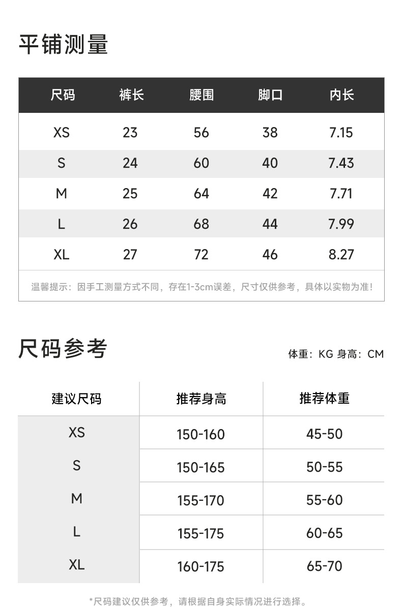 详情_09.jpg