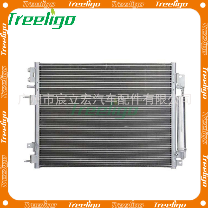 Para jeep Grand Cherokee 13-14 coche aire acondicionado condensador 2amc3893aa